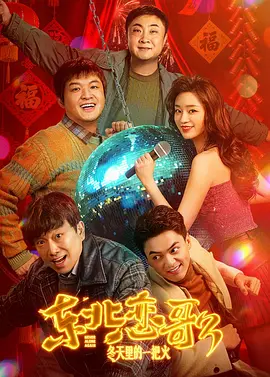 成人免费xxx在线观看